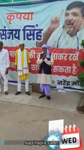 हिम्मत है #मोदीजी तो पहले अपने पार्टी के भ्रष्ट नेताओं का जांच कराए- फक्कड़ हाउस पर #umeshwarmuniji ,
😳👍
jai hind🇮🇳✊