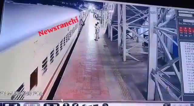 रांची रेलवे स्टेशन मे आरपीएफ के जवानों ने एक यात्री की जान बचाई। #ranchi #RPF🙏🏻🙂
-----
धनंजय कुमार पुटूस | dhananjay kumar putush | 15/06/202