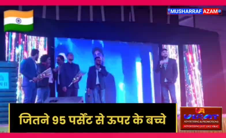 ये वीडियो आप देखो ये वीडियो से जान पाएंगे अपने बच्चों के साथ क्या करना चाहिए! 🔥
#एजुकेशन