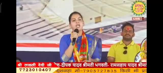 एक बेटी और मां को हर कदम पर संघर्ष करना पड़ता है l

#निवाड़ी_की_रोशनी #niwarikiroshni #Niwari_vidhansabha #लक्ष्य2023 #ओरछा #कथा