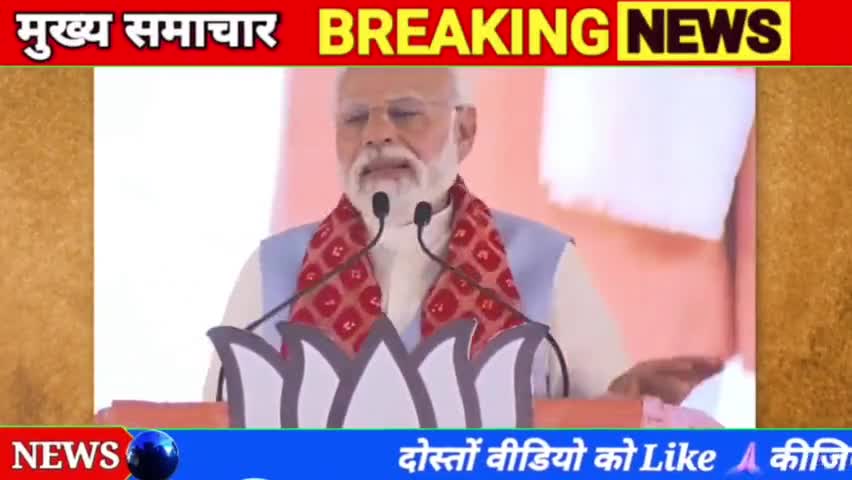 मोदी तो बेवफा निकला बजरंग दल वालों की जबरदस्त पिटाई 👊🤛 #bajrangdal #mpnews #todaynewsajmer