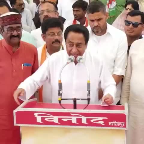 उम्मीद और विश्वास है,
बस कमलनाथ से आस है।
#incmp #incindia