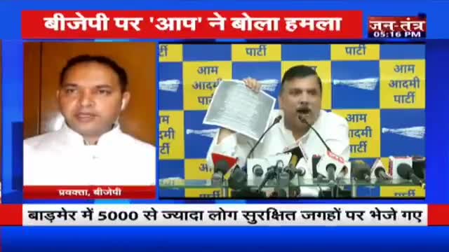 राष्ट्रवादी हिन्दू होने के नाते में मानता हूँ कि #Adipurush movie के कुछ Dialogue एवं चित्रण हिन्दूओं की आस्था के अनुसार नहीं है... इसीलिये इनका review करके करेक्शन होना चाहिए
