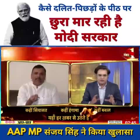 हिमाचल:दलितों के साथ बड़ा धोखा हुआ मोदी का 😱*
#kejriwal#sc#st#obc#dalit#delhi#bharat#india#himachal#ambedkar#modi#ghumarwin