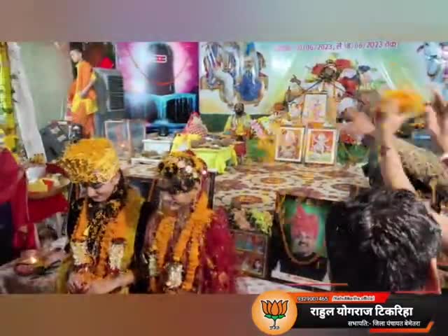 #जय_श्री_कृष्ण❤️
भाजपा के वरिष्ट नेता बड़े भईया सतीश कसार जी के परिवार द्वारा आयोजित श्रीमद् भागवत महापुराण में सम्मिलित होकर व्यास पीठ से सरोरा (तिल्दा) वाले महाराज दुर्गा प्रसाद तिवारी जी का व कसार परिवार का लिया आशीर्वाद।