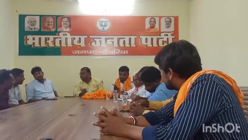 #महासम्पर्क_अभियान के अंर्तगत #अनुसूचित मोर्चा द्वारा चलाये जाने वाले #कार्यक्रमो की तैयारी के लिये मोर्चा के #बैठक में