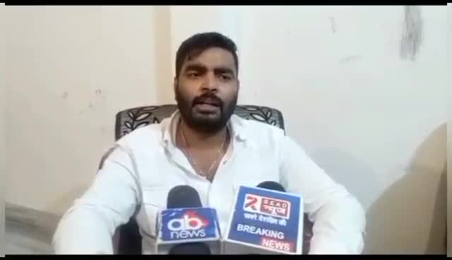 #कैमूर समाहणालय में  जिला परिषद अध्यक्ष रिंकी  ने दी जिला परिषद भाग 3 विकास कुमार को  सभाकक्ष में मारने की धमकी , जिला परिषद विकास कुमार सिंह ने मामला को सदर थाना भभुआ में दर्ज कराई एफआईआर,