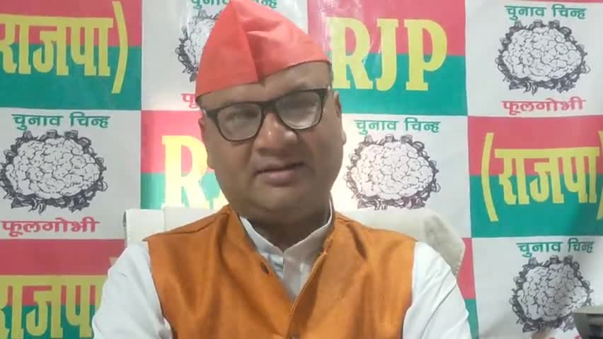 बिहार में प्रचंड गर्मी पर रही हैं जिसके बाबत जनता परेशान है इसलिए बिहार सरकार से मांग करते हैं कूलर एसी पंखा सभी सब्सिडरी दरों पर दिया जाए। #उपेन्द्र #साहनी #आर जे पी अध्यक्ष