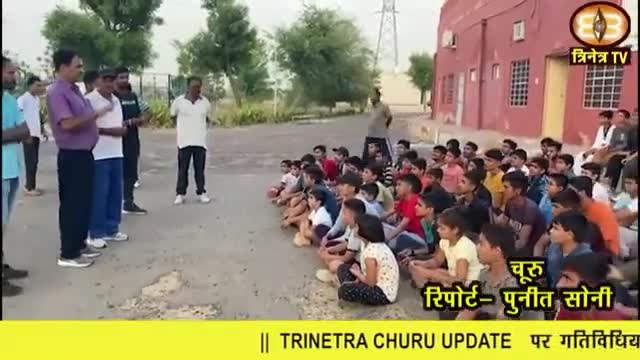 चूरू मार्शल आर्ट क्लब में प्रवेश प्रारंभ संपर्क 89494 53545 3 दिन निशुल्क प्रशिक्षण ताइक्वांडो और कराटे#churunews