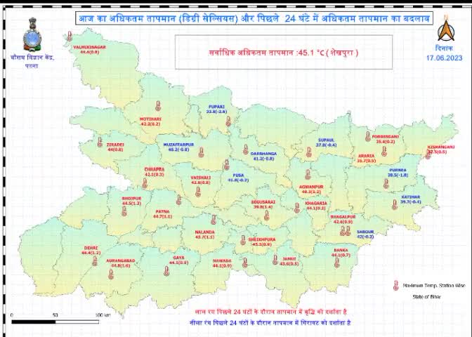 अगले 24 घंटों में बांका,जमुई,जहानाबाद,खगड़िया,लखीसराय,नालंदा,नवादा,पटना,समस्तीपुर,शेखपुरा में भीषण लू चलने#a82news