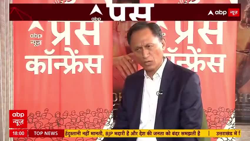 मुक्तसर शुक्ला की रामायण में राम की मर्यादा का हुआ उल्लंघन पर लोगों की गजब कमेंट्स#ramayan﻿#rajnitik.samachar