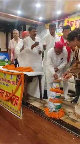 भीषण_गर्मी_में_भी_लगा_रहा_जमावड़ा 
18 जून #बिहार_के #खगड़िया में भागीदारी पार्टी सम्मेलन को संबोधित किया