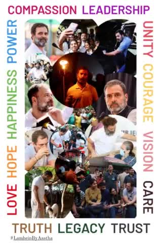कांग्रेस नेता श्री राहुल गांधी जी को जन्मदिन की हार्दिक बधाई एवं शुभकामनाएं! 
#HappyBirthdayRahulGandhi