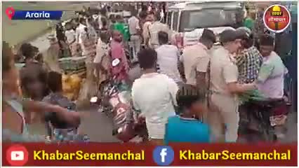 #Araria News : जोकीहाट में दिनदहाड़े सीएसपी संचालक से 23 लाख रुपए की लूट से मचा हड़कंप | #breakingnews #ararianews#bihar