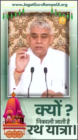 क्यों निकाली जाति है रथ यात्रा 
#olx #GyanGanga_AudioBook #dhananadham #live_ramaini #reelsfb