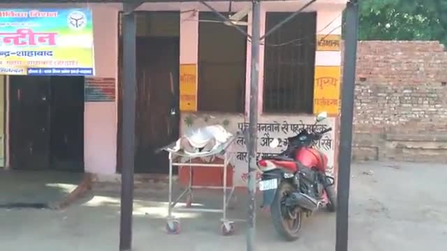 हरदोई खबर संदिग्ध परिस्थितियों में पीडब्ल्यूडी के चतुर्थ कर्मचारी की मौत
#pwdminister #hardoi_district_ #crimedastak