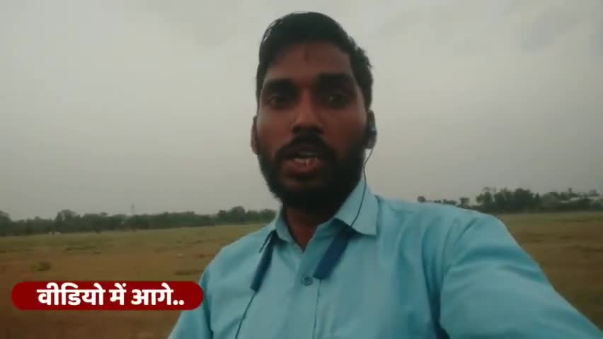 दरभंगा के अशोक पेपर मिल आखिर कब होंगे चालू कब बनेंगे इसमें  कब बनेंगे #Aiims पर 450 एकड़ जमीन बेकार खाली पड़ा हुआ है