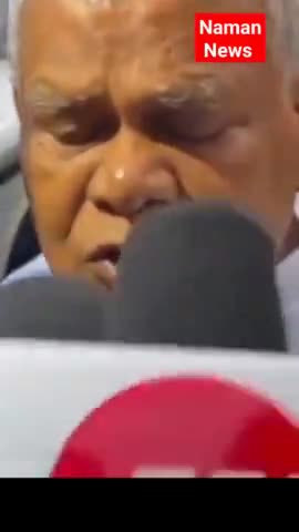 पटना ग्रामीण: राज्यपाल से मिले जीतनराम मांझी, बता रहे हैं आगे की क्या है रणनीति..#jitenrammanjhi #biharpoltics