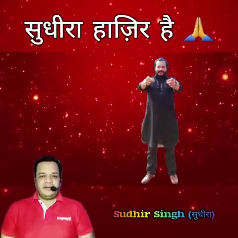 एक लड़की थी, जो कभी कोई हूर हुआ करती थी।

#सुधीरा #sudhiraa