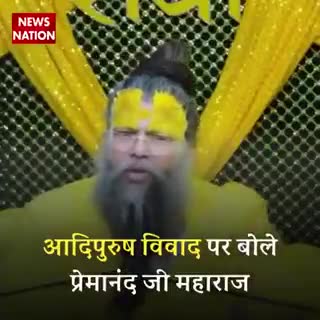 सत्य सनातन संस्कृति की रक्षा कीजिये
पाखंड अंधविश्वास अपसंस्कृति को हटाइये.
#कुमारवाणी