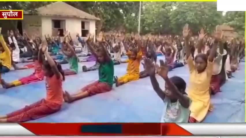अंतर्राष्ट्रीय योग दिवस पर सैकड़ो लोगों ने किया योग। #chhatapur 
#yoga #yogalife
#exclusive #bihar
#viral