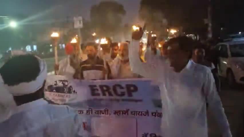 ERCP को लेकर लोगों में आक्रोश दोसा #ERCP