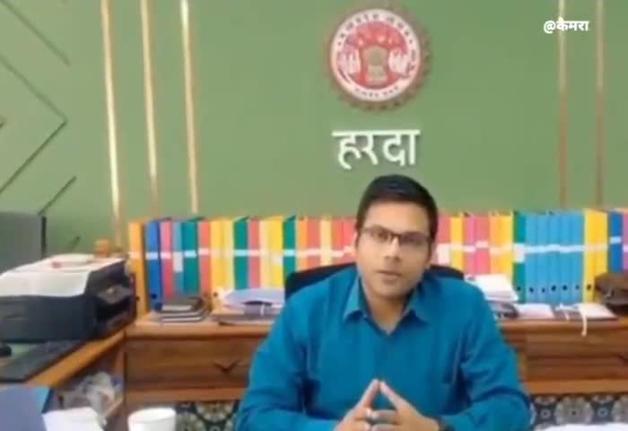 खिरकिया: ग्राम खमलाय में 23 जून को सुनेंगे ग्रामीणों की समस्याएं।