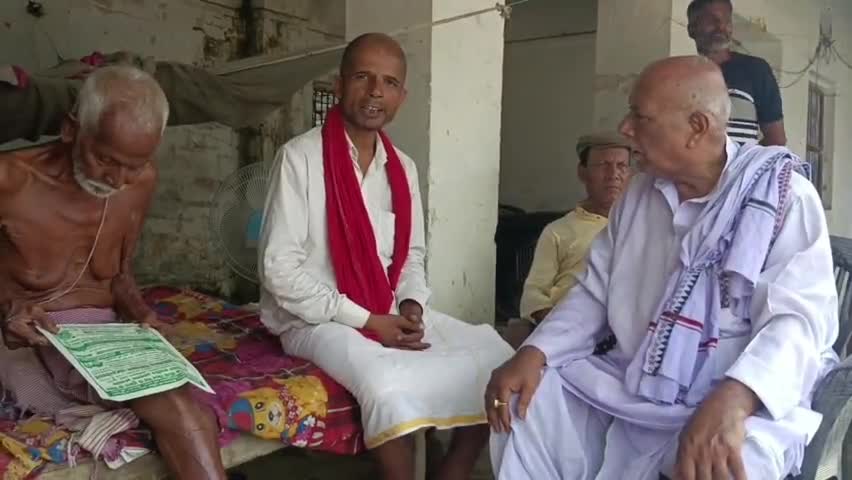 बथानहा प्रखंड के बेलाही निवासी वीर सपूत देवेंदर सिंह रीगा चीनी मील चालू कराने को लेकर मुख्यमंत्री को दहाड़ा।