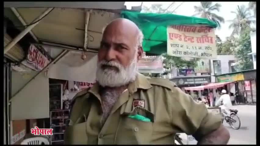 हुज़ूर: चाचा ने बताया क्या हुआ 18 सालो में प्रदेश का विकास , कहा शिवराज ही मुख्यमंत्री 
#mpelection #shivraj_singh