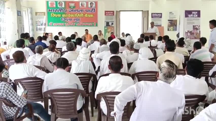 नूह: 25 जून को जाटोली मंडी, पटौदी में ऐतिहासिक होगी राव इंद्रजीत सिंह की रैली: मनीष मित्तल
#RaoInderjitSingh
#bjpharyana