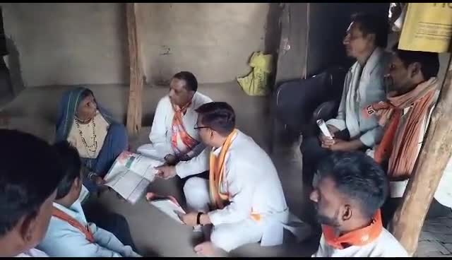 तुम्हारा दुःख हमारा दुःख हैं।तुम्हारी तकलीफ हमारी तकलीफ है।भाजपा कोई पार्टी नही एक विचार हैं