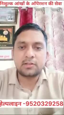 देहरादून की प्रसिद्ध संस्था #जगतबंधू_सेवा_ट्रस्ट के संस्थापक सुमित कुमार जी की सेवा सराहनीय..
