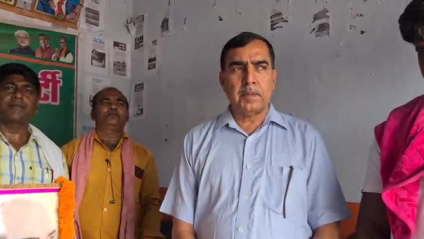 भारतीय जनता पार्टी बलियापुर पूर्वी मंडल द्वारा डॉ श्यामा प्रसाद मुखर्जी की पुण्यतिथि बलिदान दिवस के रूप में मनाया गया जिसमें भारतीय जनता पार्टी के समस्त पदाधिकारी एवं कार्यकर्ता उपस्थित रहे।