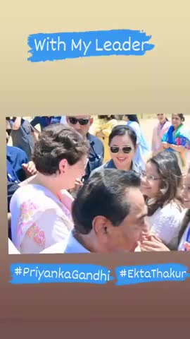 with #Priyankagandhi ji at #jabalpur #EktaThakur #sihoravidhansabha102 #वक्तहैबदलावका #युवाजोषयुवादौर