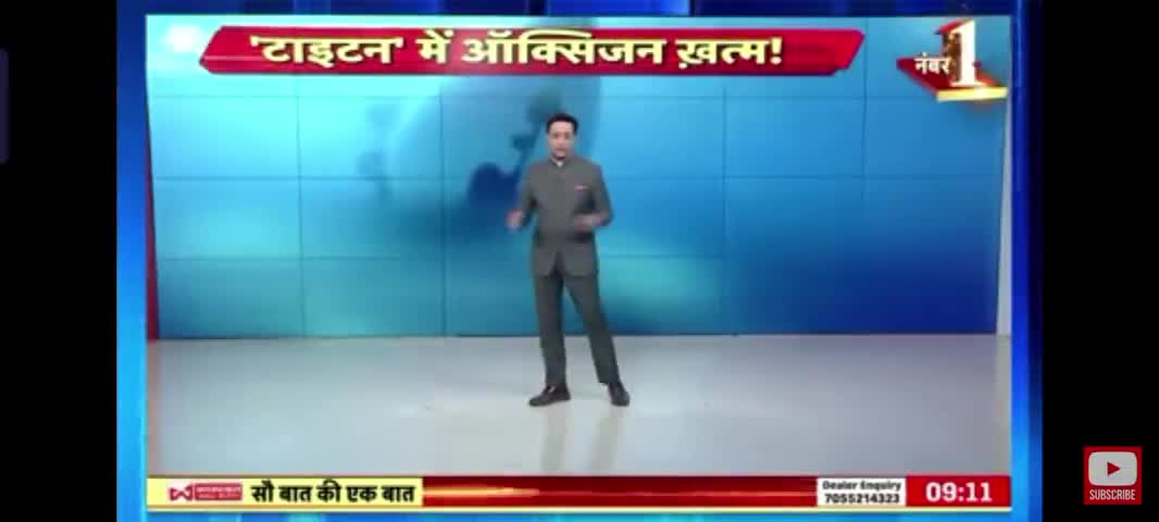 #समुंदर में पनडुब्बी को खोजने के लिए उतारा काफी अच्छा रोबोट﻿@