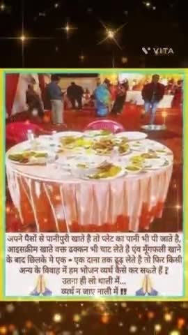 खाने का दुर्पयोग मत करें #motivation #vichar #ajaykumar