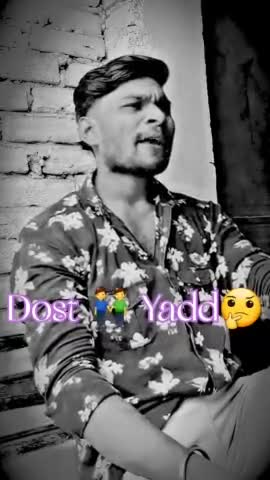 dost👬 Kitne 💁‍♂️Bhi kamine😂 Kyon Na Ho🚶‍♂️ #dosti👬 #shayari👬#rahulraj51 #short🤴 #video #viral #trending