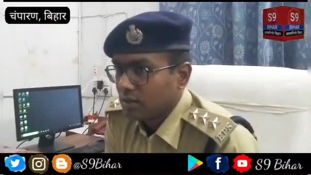 एक किशोर को अपहरण करने वाला दो अपराधी को पुलिस ने किया गिरफ्तार।
#S9_Bihar_Bettiah_West_Champaran_Bihar #एस_9_बिहार