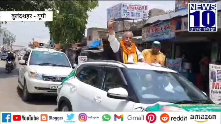 बुलन्दशहर के खुर्जा में #bku_bhanu  की ट्रैक्टर रैली,केन्द्र सरकार द्वारा किसान आयोग का गठन न होने से नाराज़ भानु प्रताप