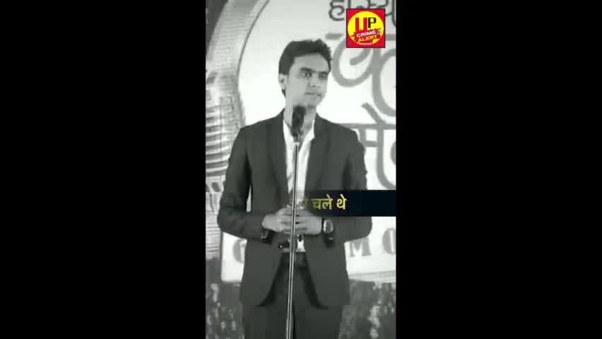 इंसान फोन से बंधा हुआ है कवि रोहित शर्मा #inshan#phone #bandhan#kavi#rohitsharma#ucadigutal