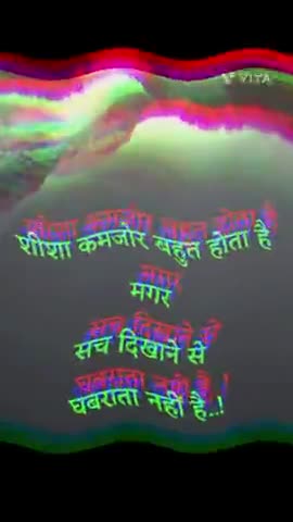 #vichar #motivation #Ajay Kumar