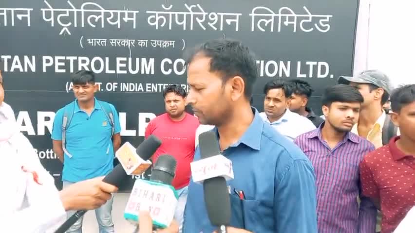 हरसिद्धि एचपी गैस मैनेजर की मनमानी रुपया मांगने गए मजदूर को काम से किया बाहर #BIHARTAKNEWS #sachtaknews