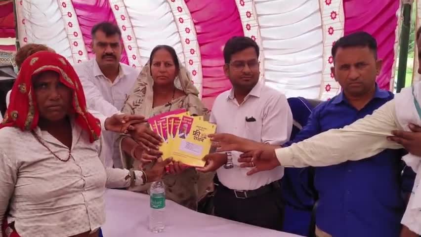 टोडाभीम
ग्राम पंचायत बांसमोरडा में आयोजित मंहगाई राहत कैम्प का अवलोकन किया साथ ही लोगों के रजिस्ट्रेशन करवा कर लाभ दिलवाया गया था