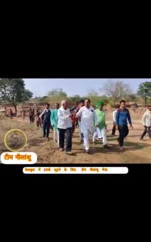 #प्यार दे कर प्यार पाना कर्म है #इंसान का 
मानव है तो #मानवता ही कर्म है इंसान का।।

Neelanshu Chaturvedi 

#हमारा_चित्रकूट_हमारा_परिवार #चित्रकूट_विधानसभा