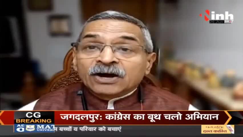 डॉ. हिमांशु द्विवेदी चर्चा | रुस : टला बवाल...पुतिन पर सवाल ? #RussiaUkraineWarUpdates #RussiaUkraineWar