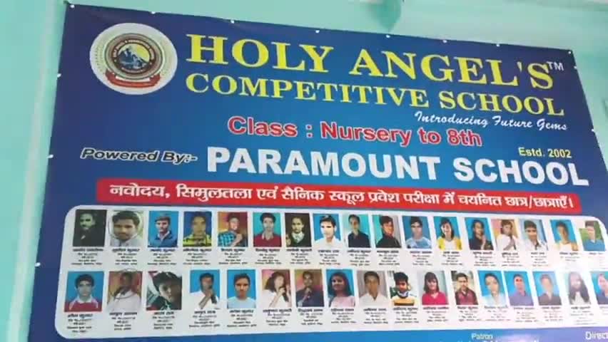 #yah jo aap dekh rahe Hain yah bihariganj ka high Angel competitive school hai jo ki paramount school bhavangama kahi ha