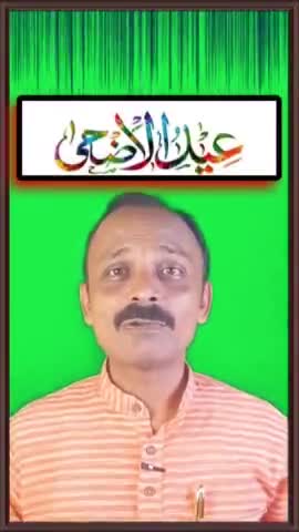 #EidulAzhaMubarak 
आप तमाम से दरख्वास्त है कि #कुर्बानी की वीडियो,फोटो सोशल मीडिया पर मत डालें।कुर्बानी के मलबे को गड्ढे में दफ्न करें।कुर्बानी का तबर्रुक गरीब बस्तियों में ज्यादा से ज्यादा तकसीम करने की कोशिश करें।
शुक्रिया