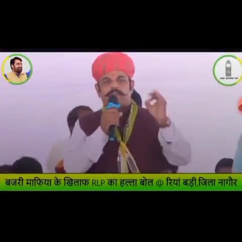 पिछले दिनों मैने #हल्ला_बोल में जो बात कही वो आज सत्य साबित हो रही है #टोंक जिले के पीपलू क्षेत्र में #बजरी लीज धारक के गुंडों द्वारा किसान शंकर मीणा की हत्या कर देना बहुत ही अमानवीय है। गहलोत सरकार की शिपोपरस्ती में ये सब घटनाक्रम हो रहा ह