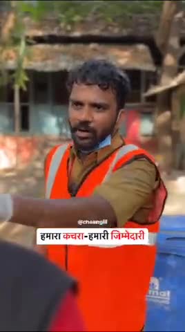 कटोरिया:कचरा को जहां- तहाँ  न फेके।हमेशा कुड़े दान का उपयोग करें।#k