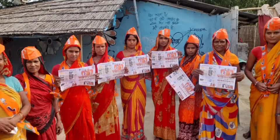 बैसा: प्रखण्ड में भाजपा मंडल अध्यक्ष के नेतृत्व में चलाया जा रहा घर घर जनसंपर्क अभियान